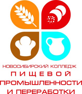 Логотип (Новосибирский колледж пищевой промышленности и переработки)